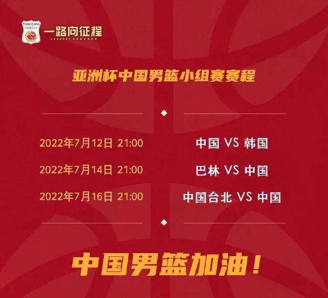 目前机构给出主让1.5的游戏数据，考虑到利物浦本赛季整体表现远强于曼联，加上后者伤病情况极为严重，本场比赛理应看好主队大胜。
